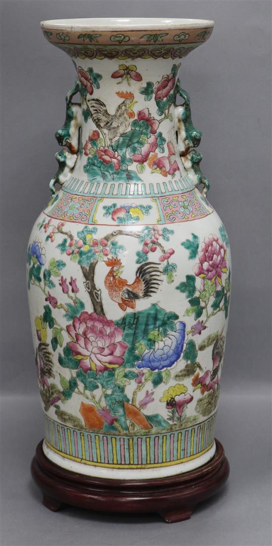 A Chinese famille rose vase on stand height excl. stand 44cm